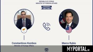 Τηλεφωνική επικοινωνία του Κύπριου ΥΠΕΞ με τον Ρούμπιο