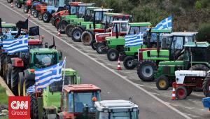 Αγρότες: Στον «αέρα» ξανά ο διάλογος με Μητσοτάκη, θρίλερ με τις επιτροπές- Το απόγευμα οι αποφάσεις