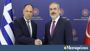 Τηλεφωνική επικοινωνία Γεραπετρίτη - Φιντάν:  Μίλησαν για διμερείς σχέσεις και εξελίξεις στην περιοχή