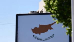 Κύπρος: Διορίστηκε ποινικός ανακριτής για το πολύκροτο βίντεο με τις μίζες στο Προεδρικό