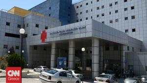 Βόλος: Άνδρας απειλούσε να πέσει από τον τρίτο όροφο του Γενικού Νοσοκομείου