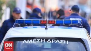 Εξαφάνιση 16χρονης: Βίντεο από την άφιξή της στην Αθήνα - Τι λέει ο οδηγός ταξί που την μετέφερε