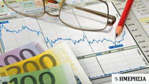 ΟΔΔΗΧ: Επιτυχής η έκδοση του 10ετους ομολόγου - 4 δισ. ευρώ θα αντλήσει το Ελληνικό Δημόσιο