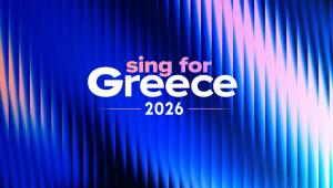 «Sing for Greece – Εθνικός Τελικός 2026»: Καπουτζίδης, Μαγγίρα και Βρανά παρουσιάζουν τα τρία σόου