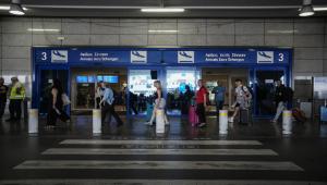 ΣΥΡΙΖΑ Π.Σ.: «Επιτελικό χάος» με το FIR Αθηνών και κυβερνητική ανευθυνότητα