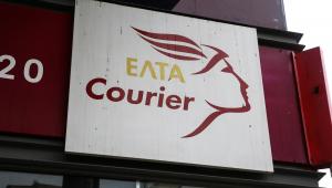 ΕΛΤΑ: Τα στοιχεία από την εφαρμογή του νέου προμηθειακού καθεστώτος πρακτόρων της ΕΛΤΑ Courier