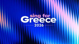 Sing for Greece: Καπουτζίδης, Μαγγίρα και Βρανά στην παρουσίαση του Τελικού