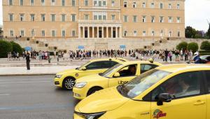 Απεργία ταξί: Συνεχίζεται και την Πέμπτη (15/01) με πορεία προς το Μαξίμου