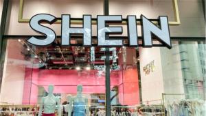 Shein: Σε επιτροπή στο Ευρωπαϊκό Κοινοβούλιο για την πώληση παράνομων και μη ασφαλών προϊόντων