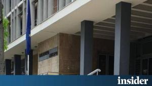 Παρουσιάστηκε ο ψηφιακός φάκελος δικογραφίας - Νέα εποχή για τη Δικαιοσύνη