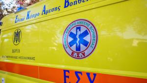 Αιγάλεω: 95χρονη αυτοπυροπολήθηκε στη μέση του δρόμου