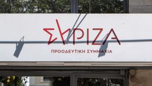 ΣΥΡΙΖΑ-ΠΣ: «Επιτελικό χάος με το FIR Αθηνών και κυβερνητική ανευθυνότητα»