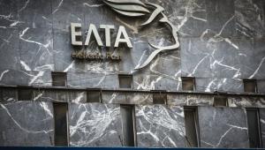 To νέο προμηθειακό καθεστώς στα ΕΛΤΑ: Bonus για έγκαιρη παράδοση