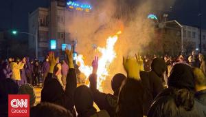 Το Ιράν κάνει λόγο για γρήγορες δίκες για τους διαδηλωτές που έχουν συλληφθεί