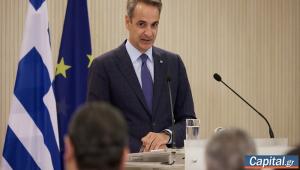 Στην υποδοχή της φρεγάτας "Κίμων" την Πέμπτη ο Κυριάκος Μητσοτάκης