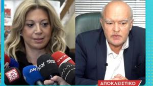 Ηλίας Παπαγγελής για Μαρία Καρυστιανού: «Θα μπει στην ελληνική Βουλή να “ξετρυπώσει” τον κ. Καραμανλή» (video)