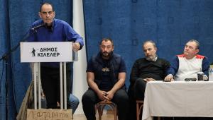 Ανταλλαγή «πυρών» Γεωργιάδη με αγρότες: «Είναι φασισμός αυτό με τα μπλόκα» – «Είπε ο γάιδαρος τον πετεινό κεφάλα»