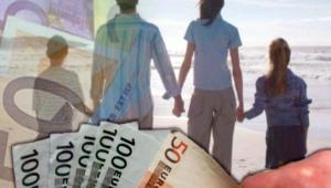 Σπεύσατε: Τι ώρα «κατεβάζει ρολά» το επίδομα παιδιού Α21