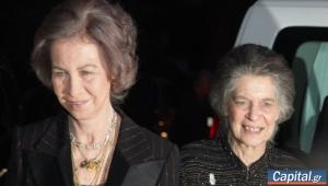 Πέθανε η πριγκίπισσα Ειρήνη, αδελφή του τέως βασιλιά Κωνσταντίνου και της βασίλισσας Σοφία