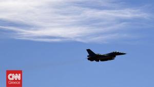 Αιγαίο: Πέντε παραβάσεις και τρεις παραβιάσεις την Πέμπτη από τουρκικά αεροσκάφη