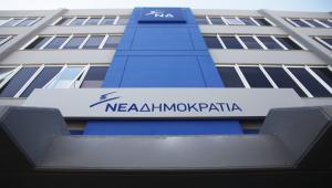 Πηγές ΝΔ: O ΣΥΡΙΖΑ καταγγέλλει όσα υπέγραφε, τα ψέματα έχουν κοντά ποδάρια