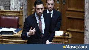 Βουλή: υπερψηφίστηκε η τροποποίηση της σύμβασης της Hellenic Train - Καταψήφισε η Αντιπολίτευση