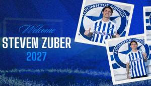 Ατρόμητος: Ανακοίνωσε Τσούμπερ με συμβόλαιο ως το 2027