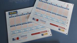 Κλήρωση Τζόκερ σήμερα 15/1/2026: Δείτε τα αποτελέσματα - Οι αριθμοί που κερδίζουν