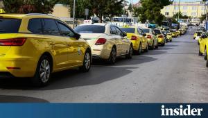 Ταξί: Νέα 48ωρη απεργία την Τρίτη 20 και Τετάρτη 21 Ιανουαρίου