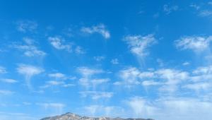 Νέφη virga: Ένα εντυπωσιακό μετεωρολογικό φαινόμενο στον ουρανό της Αττικής