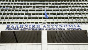 ΕΛΑΣ: Ανακριβή τα δημοσιεύματα για συλλήψεις εκπαιδευτικών σε σχολείο στη Νέα Ιωνία