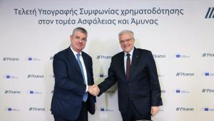 Χρηματοδότηση €100 εκατ. της ΕΤΕπ μέσω της Πειραιώς για στήριξη ασφάλειας και άμυνας