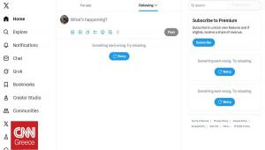 «Έπεσε» το X: Αναφορές για προβλήματα παγκοσμίως – Δεν φορτώνουν οι λογαριασμοί