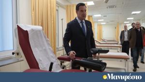 Άδωνις Γεωργιάδης: βίντεο από επίσκεψη στο νοσοκομείο «Γεννηματάς» - «Προβλέπω νέα κλάματα στην Αριστερά»