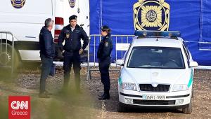 Δύο αστυνομικοί στη Λισαβόνα κατηγορούνται για βασανισμούς αστέγων και μεταναστών