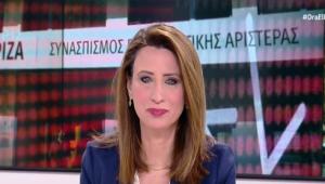 Κάτι τρέχει με τη Νίνα Κασιμάτη και τον ΣΥΡΙΖΑ: Γιατί ο Φάμελλος την έκοψε από το Συμβούλιο της Ευρώπης