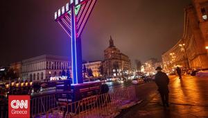 Σοβαρή ενεργειακή κρίση στο Κίεβο: Έχει μόνο το μισό της ηλεκτρικής ενέργειας που χρειάζεται