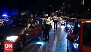 Συνελήφθη 43χρονος στην Περιφερειακή Υμηττού που έτρεχε με 191 χλμ/ώρα