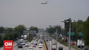 ΗΠΑ: Προειδοποιούν για στρατιωτικές δραστηριότητες στον εναέριο χώρο Μεξικού και κεντρικής Αμερικής