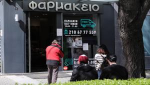 Σοβαρό «θεραπευτικό κενό» καταγγέλλει η Ελληνική Εταιρεία Λοιμώξεων μετά την απόσυρση βασικού αντιβιοτικού