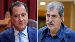 Γεωργιάδης: Ο Πολάκης αποκαλεί χαφιέ τον διοικητή του νοσοκομείου Χαλκίδας