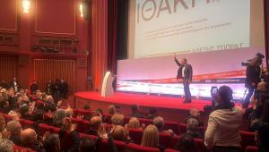 Αναζητείται η νεολαία