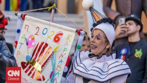 Πάτρα: Η «βασίλισσα» του Καρναβαλιού φόρεσε τα γιορτινά της - Το βράδυ η επίσημη έναρξη