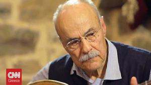 Συγκίνηση στην κηδεία του Γιάννη Ξυλούρη - Με λαούτα και μαντολίνα το «τελευταίο αντίο»