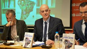 Ν. Δένδιας: Η Λατινική Αμερική είναι πολύ πιο κοντά στην Ελλάδα από ό,τι πιστεύουμε
