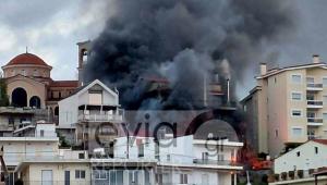 Φωτιά σε βιοτεχνία κεριών στη Χαλκίδα: Δυο γυναίκες στο νοσοκομείο, κάηκε αυτοκίνητο