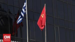 ΚΚΕ: Κόφτης για τα δίκαια αιτήματα των αγροτών είναι το ίδιο το πλαίσιο της ΕΕ και η ΚΑΠ
