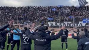 Η αποστολή της Μαύρης Θύελλας ενόψει Παναργειακού