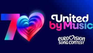 Eurovision 2026: Αυτά είναι τα 14 τραγούδια του Α’ Ημιτελικού