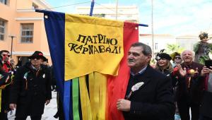 Σε ρυθμούς καρναβαλιού η Πάτρα: Πραγματοποιήθηκε η τελετή έναρξης στην πλατεία Γεωργίου – Δείτε βίντεο